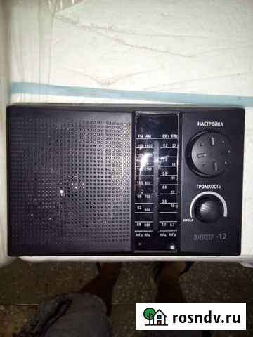 Радиоприемник Железногорск - изображение 1