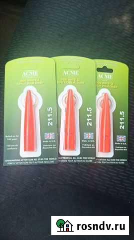 Свисток для дрессировки собак Acme 211,5 Симферополь - изображение 1