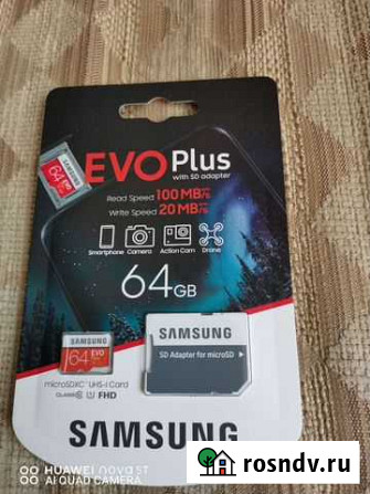 Карта памяти MicroSD Samsung 64GB EVO plus Астрахань - изображение 1