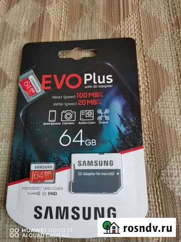 Карта памяти MicroSD Samsung 64GB EVO plus Астрахань - изображение 1