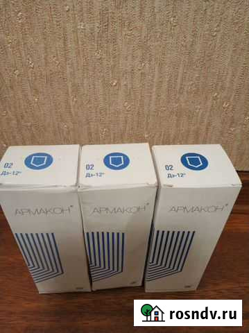 Крем Армакон Тобольск - изображение 1