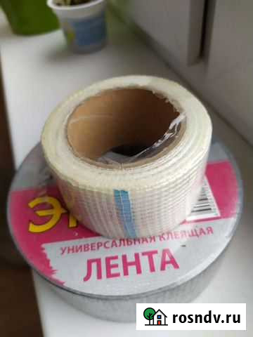 Серпянка новая упак Уфа - изображение 1