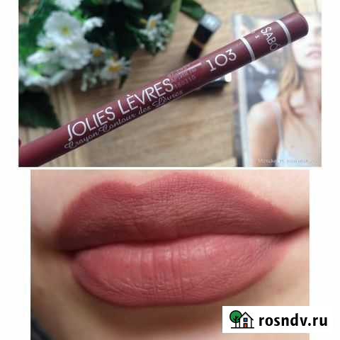 Карандаши для губ Калуга - изображение 1