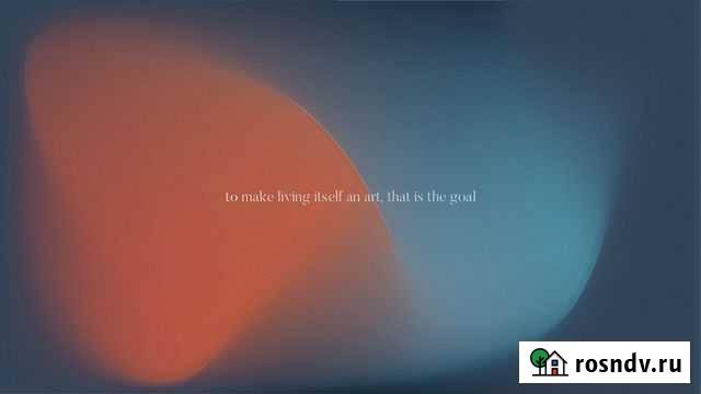 Графический дизайнер Иллюстратор Москва - изображение 1