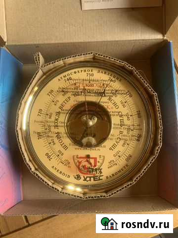Барометр новый Солнечногорск - изображение 1