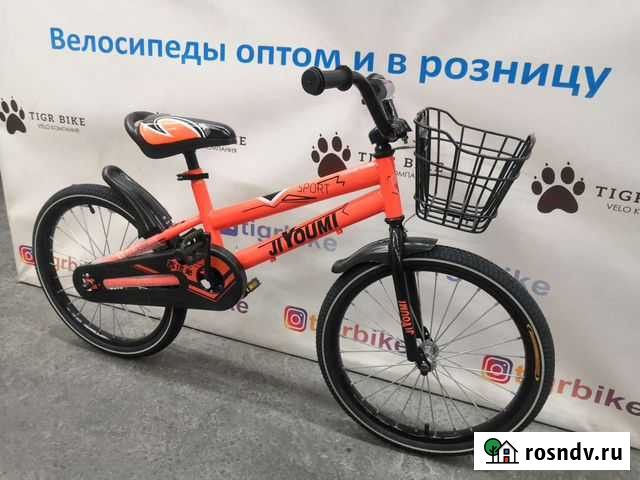Велосипед 20 дюймов новый Санкт-Петербург - изображение 1
