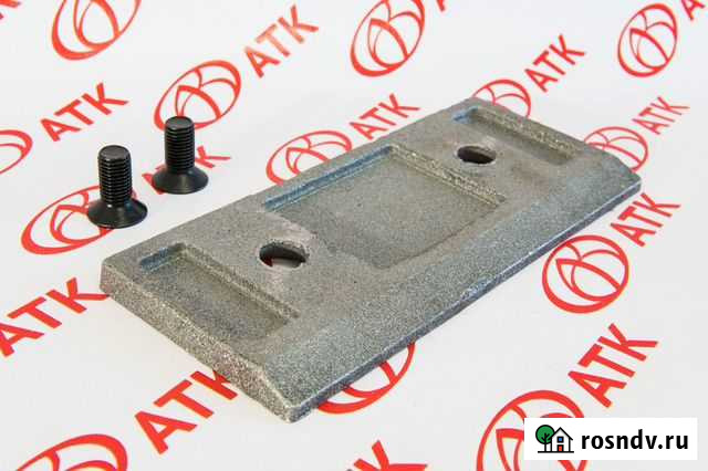 Нож ковша с болтами (15см) Благовещенск - изображение 1