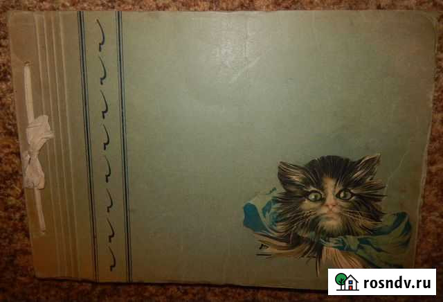 Фотоальбом винтажный Москва - изображение 1