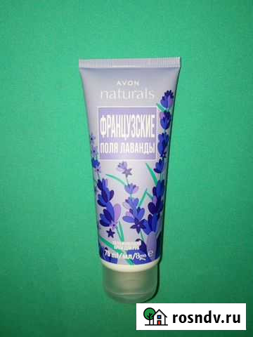 Крем для рук Французские поля лаванды 75мл Avon Пермь - изображение 1