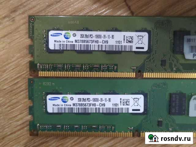 Оперативная память ddr3 2gb x2 Ульяновск - изображение 1