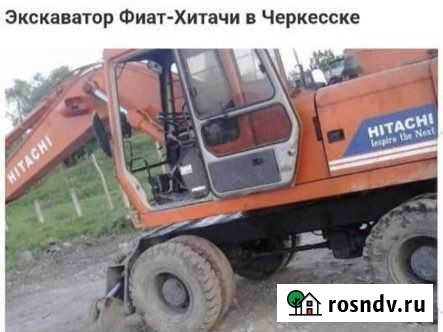 Колёсный экскаватор Fiat-Hitachi FH150W.3, 1994 Черкесск - изображение 1