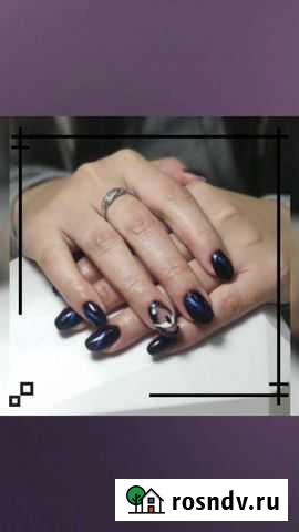 Мастер маникюра Красноусольский - изображение 1