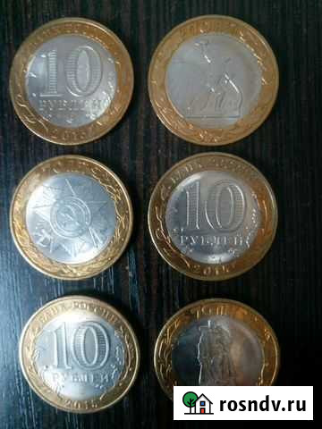 70 лет победы ВОВ Пермь - изображение 1