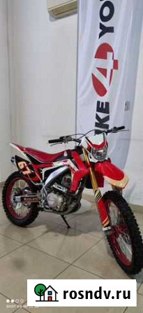 Motoland XR250 Магнитогорск - изображение 1