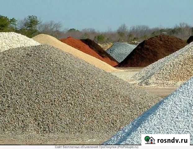Щебень Песок Отсев Земля Перегной Навоз Искитим - изображение 1