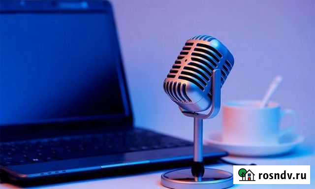 Микрофоны Грозный - изображение 1