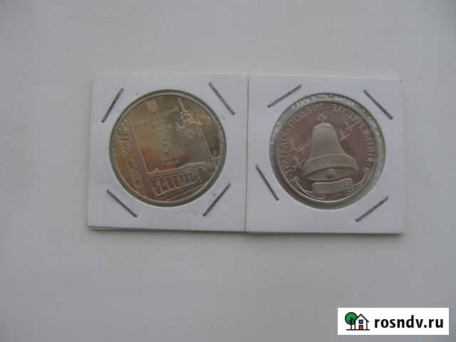 Украина. Обмен Хабаровск - изображение 1