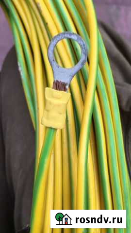 Провод1/4 Туапсе - изображение 1