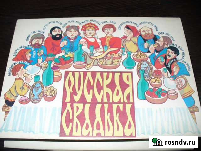 Набор спичек Русская свадьба Великий Новгород - изображение 1