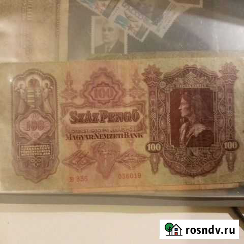 Старые деньги Москва - изображение 1