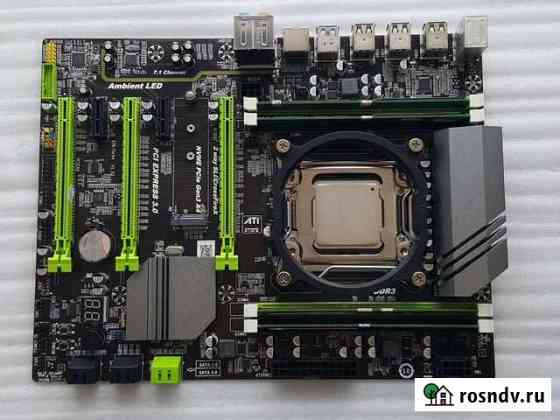 Комплект S-2011 X79+Xeon E5-2667+DDR3 16Gb Ростов-на-Дону