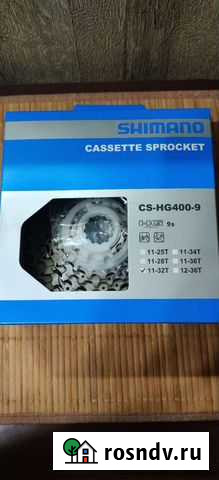 Кассета shimano Ковров - изображение 1