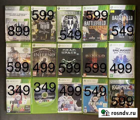 Игры на xbox 360 Благовещенск - изображение 1