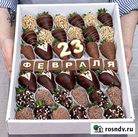 Клубника в шоколаде Москва