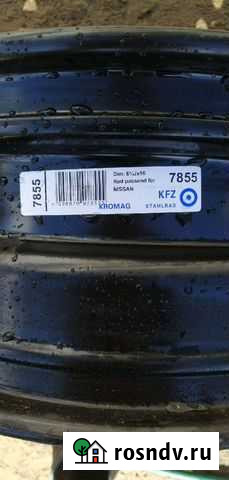 Диски r16 Десногорск - изображение 1