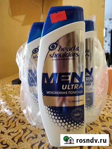 Шампунь Гусь-Хрустальный - изображение 1