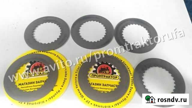 Диски фрикционные ZF 4481.345.066 Уфа - изображение 1