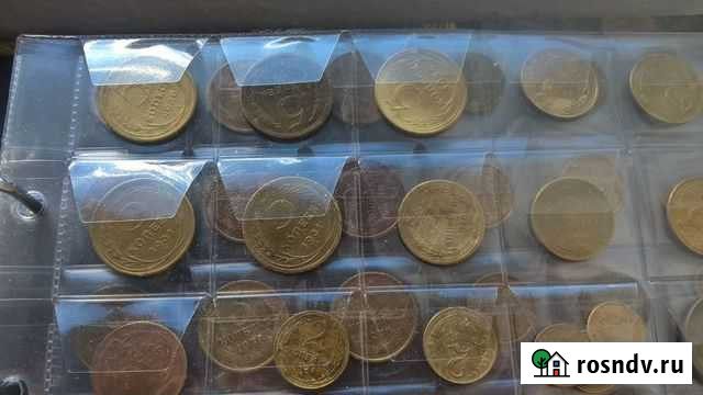 Разные монеты Белгород - изображение 1