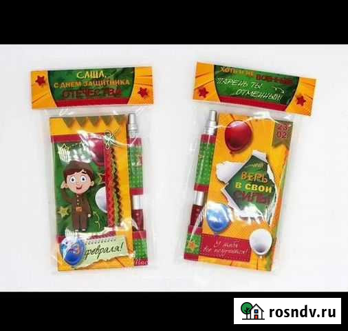 Подарки ручной работы Курск - изображение 1