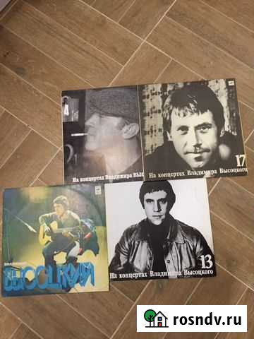 Грампластинка виниловая СССР Смоленск - изображение 1