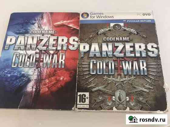 Компьютерная игра pamzers cold WAR Санкт-Петербург