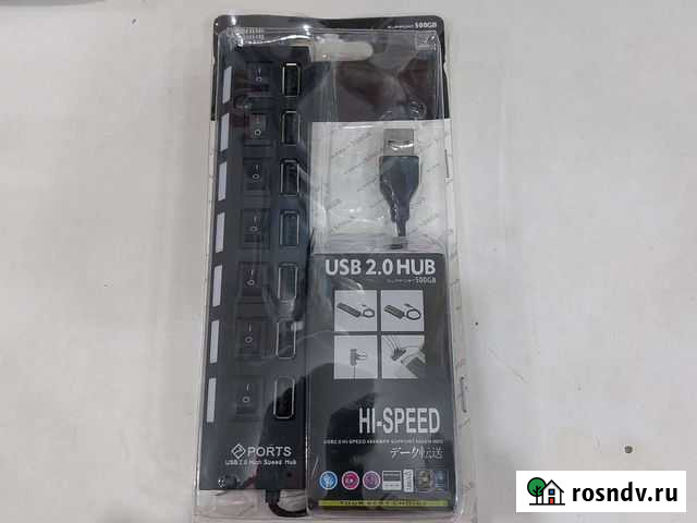 USB хаб,7 usb Москва - изображение 1