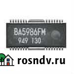 Драйвер лазера Sega DC - BA5986FM Оренбург - изображение 1