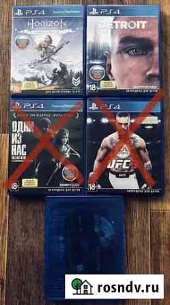 Игры на Sony PS4 Иркутск