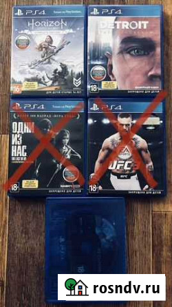 Игры на Sony PS4 Иркутск - изображение 1