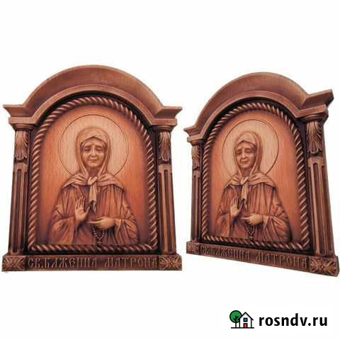 Икона Матроны Московской Стерлитамак - изображение 1