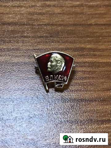 Значок Москва - изображение 1