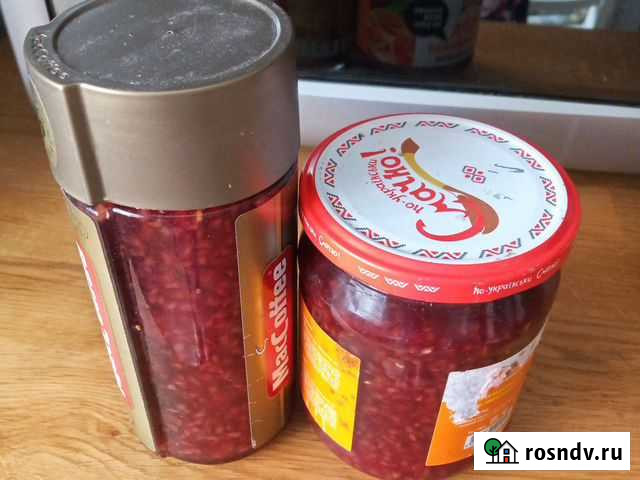 Варенье малиновое, чёрная смородина Заречный - изображение 1