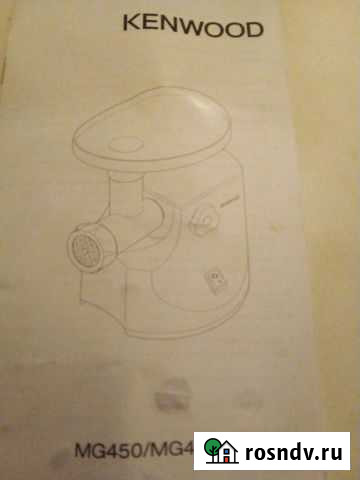 Запчасти от Мясорубки kenwood Рязань - изображение 1