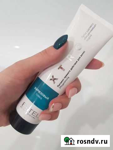 Пигмент прямого действия для волос estel xtro Сыктывкар - изображение 1