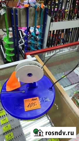 Жерлица готовая оснащенная Ерш цена за штуку Нижний Новгород - изображение 1