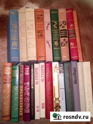 Книги Мурманск - изображение 1