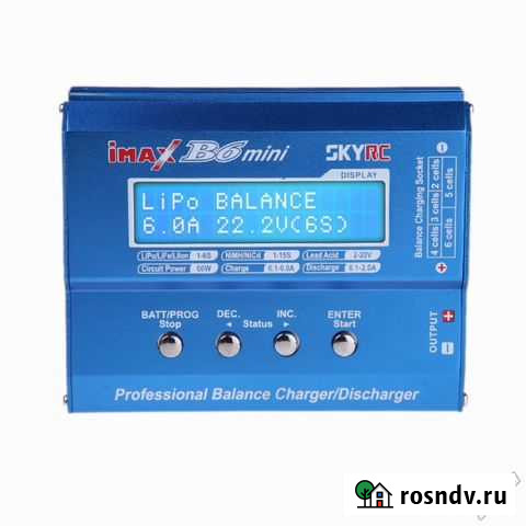 Оригинальный SkyRC iMAX B6 балансир зарядное Москва - изображение 1