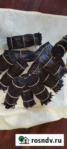 Бурбонская ваниль в стручках Москва - изображение 1