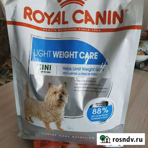 Корм для собак диетический Авдон - изображение 1