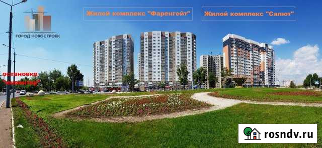 4-комнатная квартира, 103 м², 14/17 эт. на продажу в Оренбурге Оренбург - изображение 1